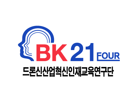 4단계BK21사업