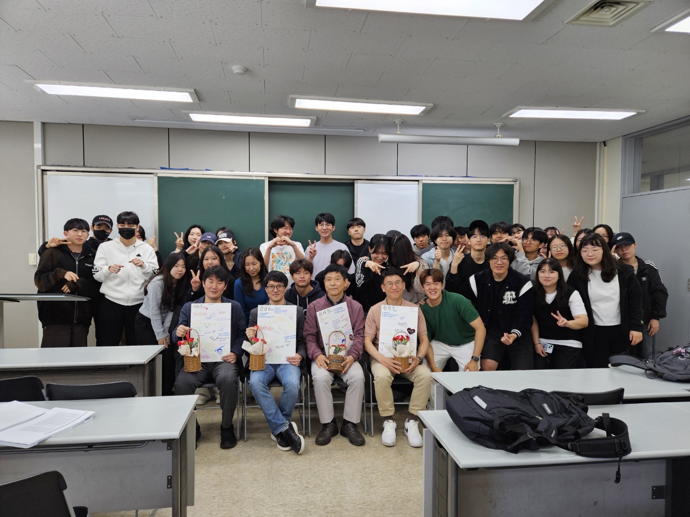 2024년도 스승의 날 행사